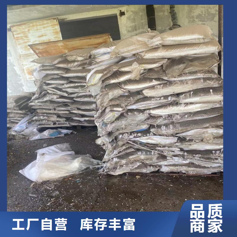 回收琥珀酸钠