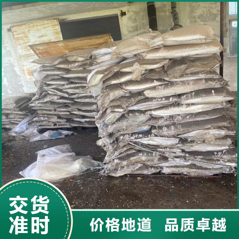 收购塑料颗粒
