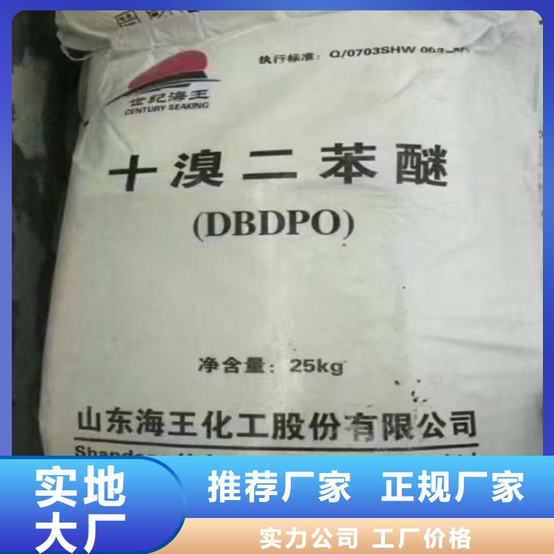 回收日化香精上门回收化工原料
