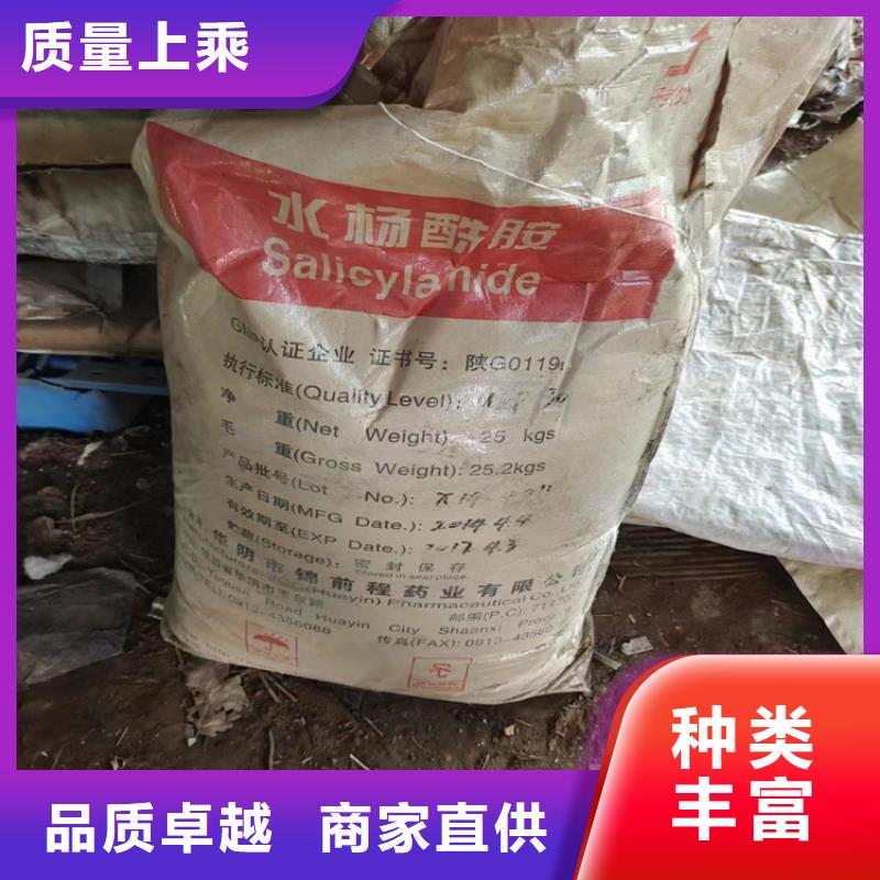 回收聚醚多元醇