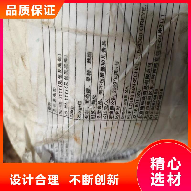 回收聚乙烯吡咯烷酮