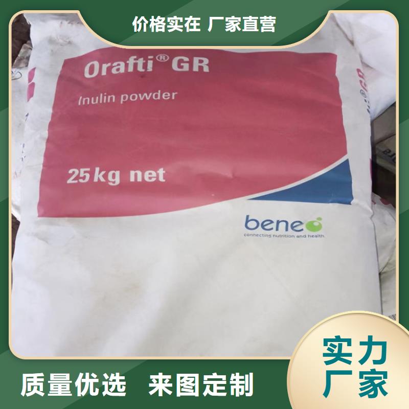 回收白油上门回收化工原料