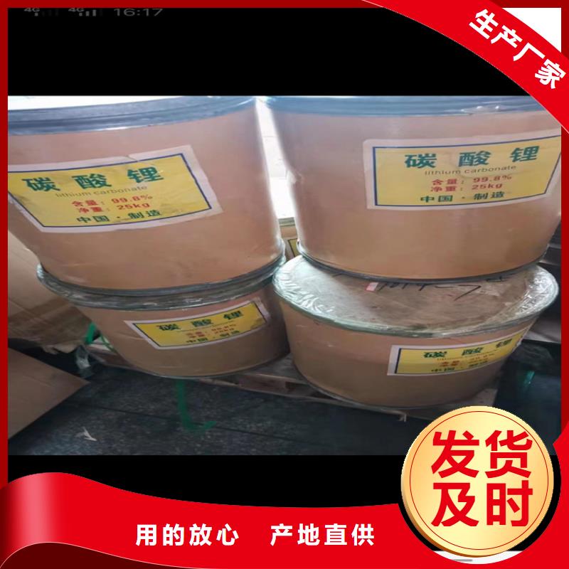 __【实力雄厚品质保障回收,回收木器漆精致工艺】