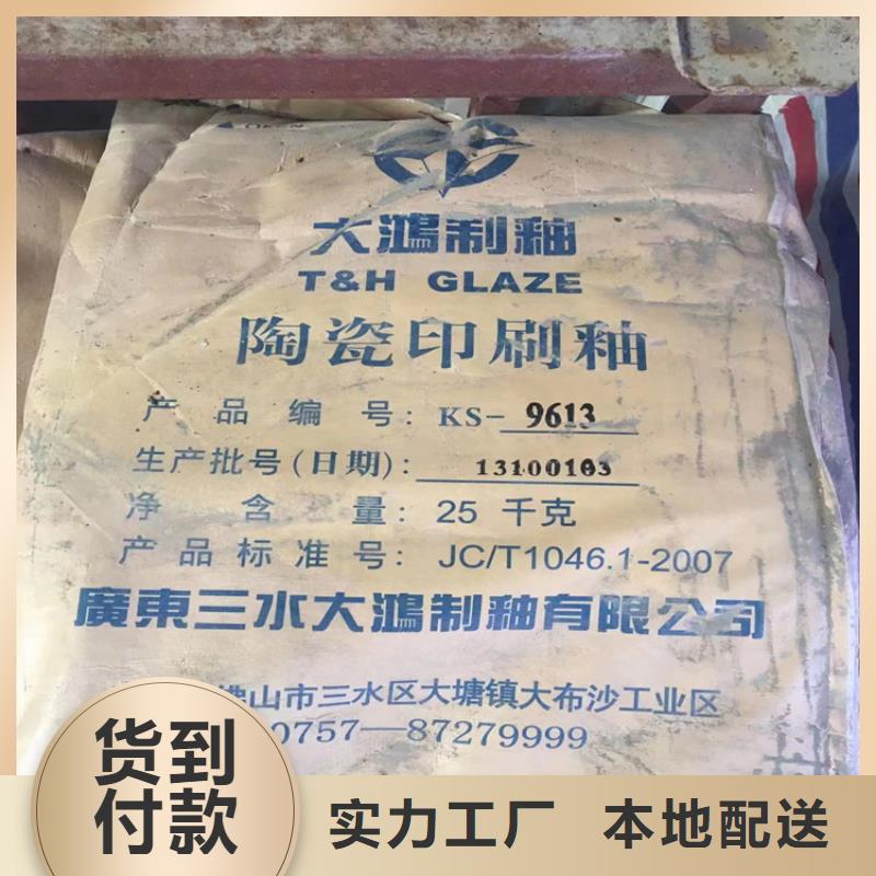 回收硬脂酸