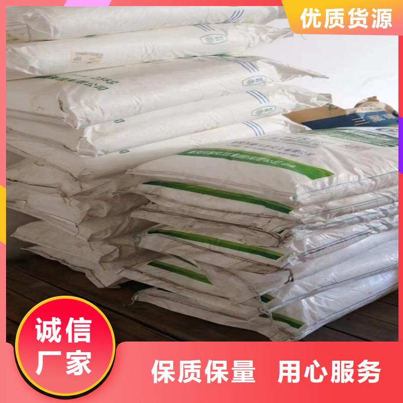 放心选购【回收,回收木器漆精致工艺】