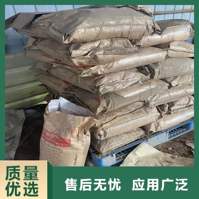 【回收】-回收硬脂酸多种规格可选
