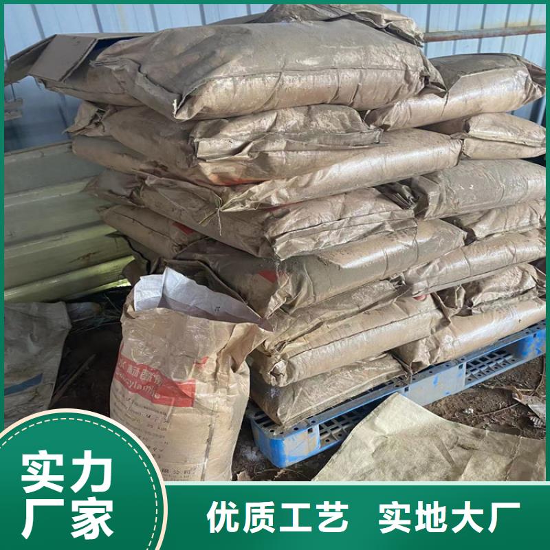 __【实力雄厚品质保障回收,回收木器漆精致工艺】