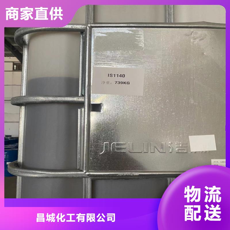  回收懂您所需