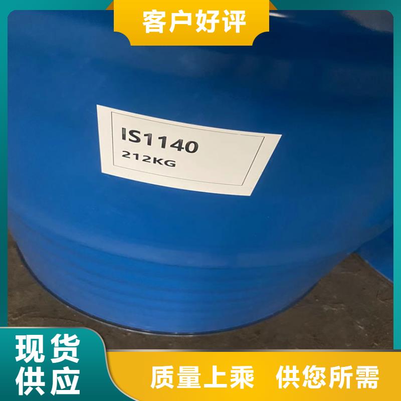 __【实力雄厚品质保障回收,回收木器漆精致工艺】