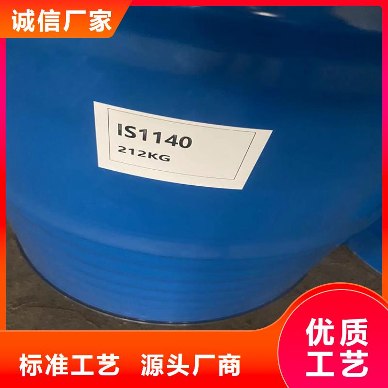回收专业供货品质管控