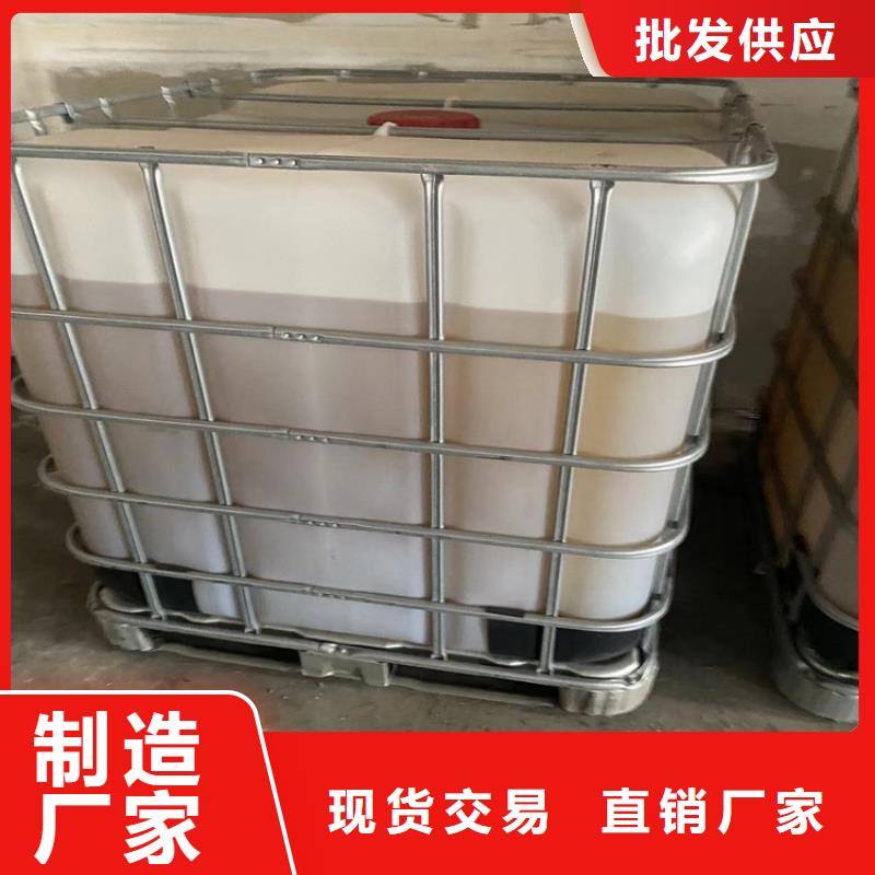 回收-联苯胺黄G回收一致好评产品