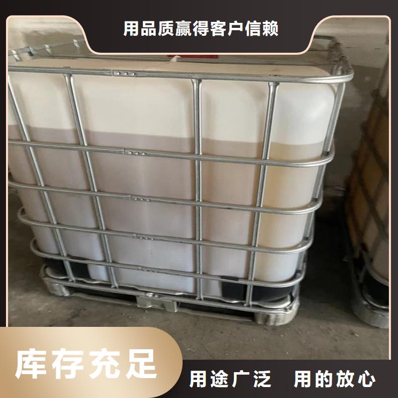 收购塑料颗粒