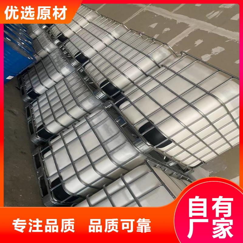 回收收购二乙烯三胺