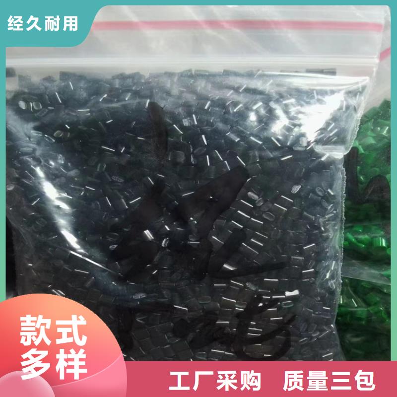 回收-联苯胺黄G回收一致好评产品