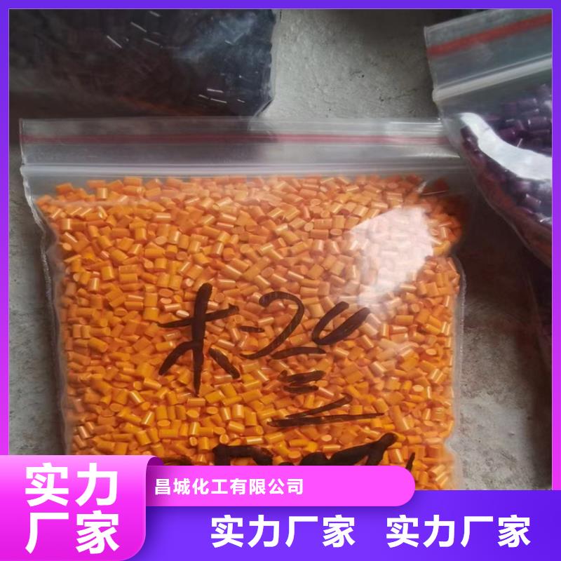 回收一站式采购方便省心