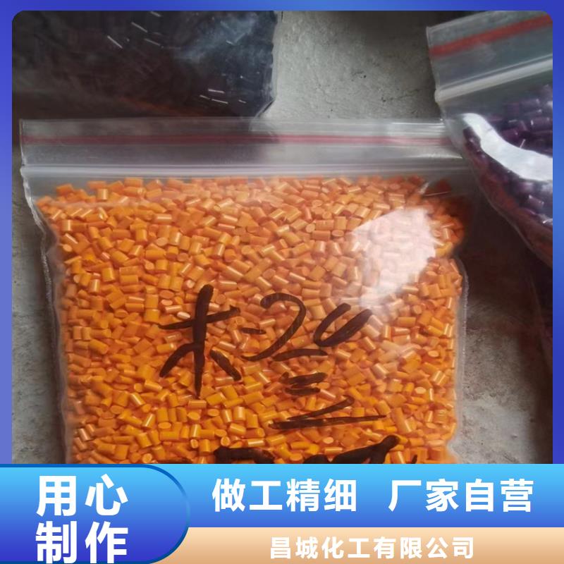 回收,【回收硅油】厂家经验丰富