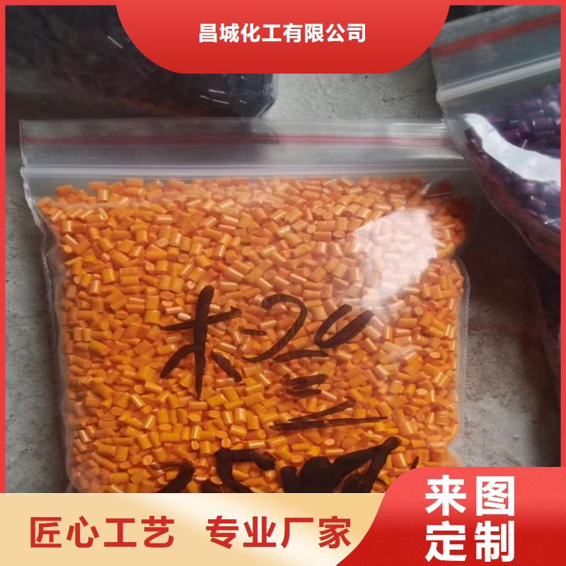 收购沥青