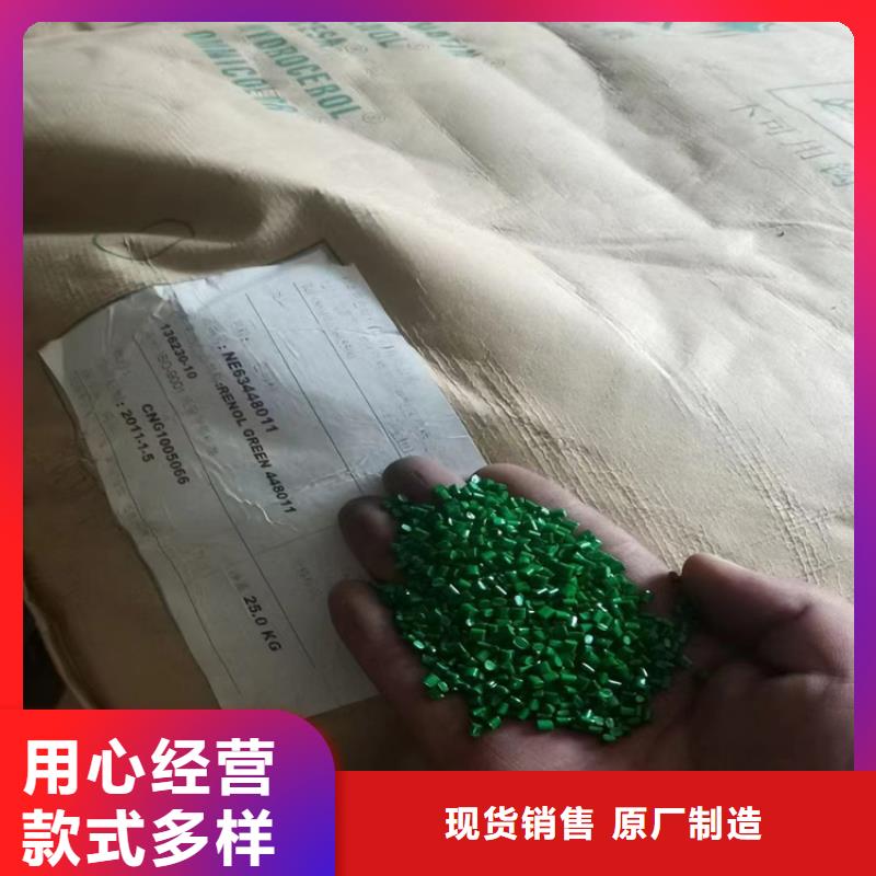回收硬脂酸