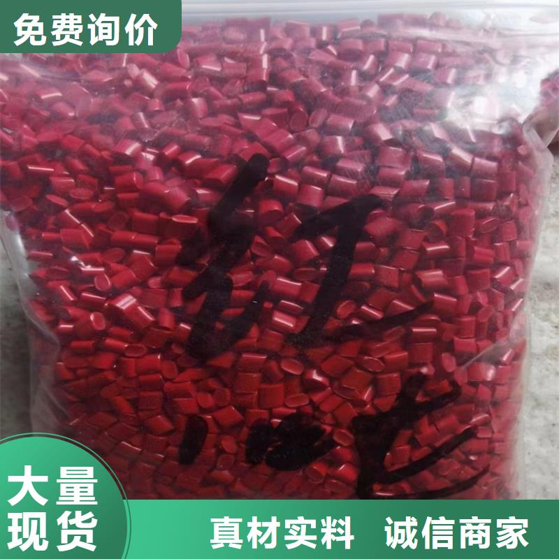 收购麦芽糊精