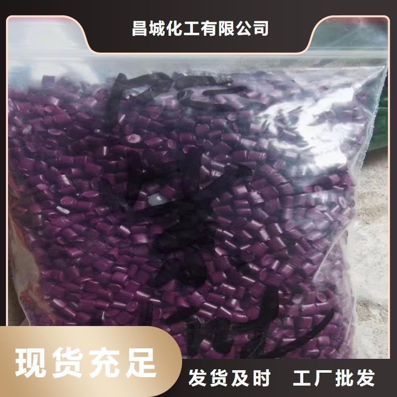 收购赛比克乳化剂本地高价收购