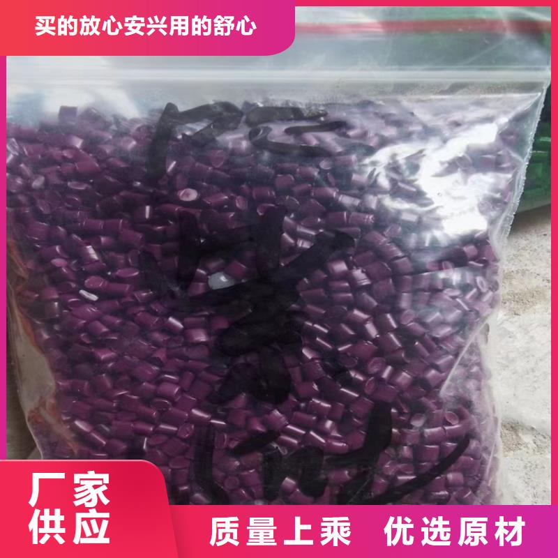 回收-【回收溶剂】批发货源当地品牌