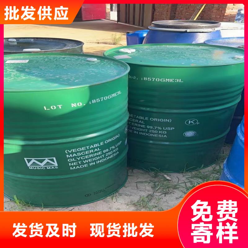 放心选购【回收,回收木器漆精致工艺】