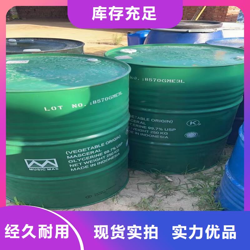 回收银浆收购设计制造销售服务一体