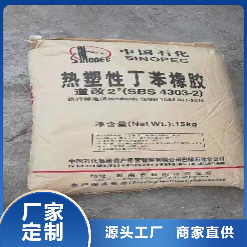 放心选购【回收,回收木器漆精致工艺】
