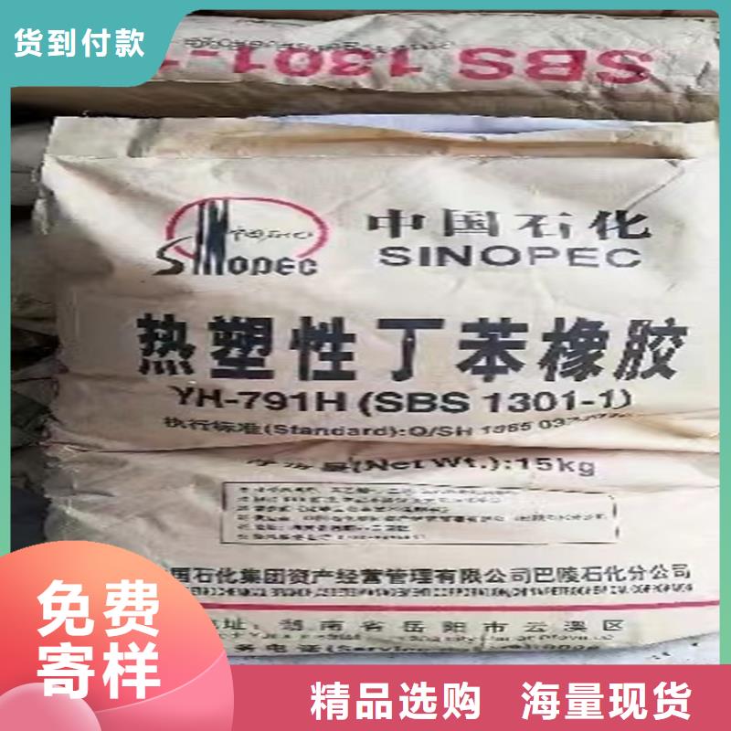 回收【回收木器漆】选择大厂家省事省心