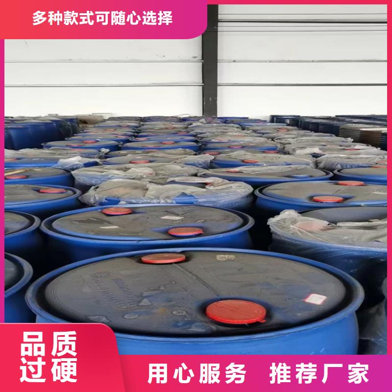 __【实力雄厚品质保障回收,回收木器漆精致工艺】