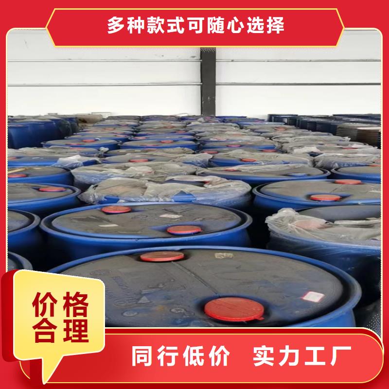 收购钼酸钠