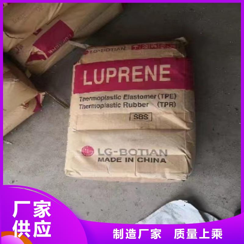 回收-【回收溶剂】批发货源当地品牌