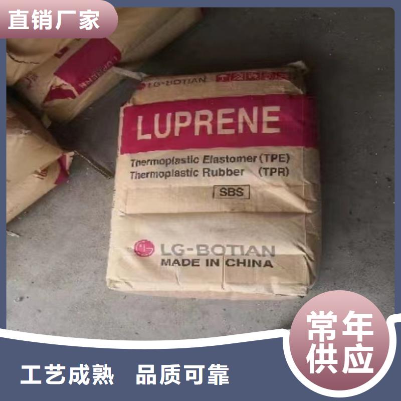 放心选购【回收,回收木器漆精致工艺】