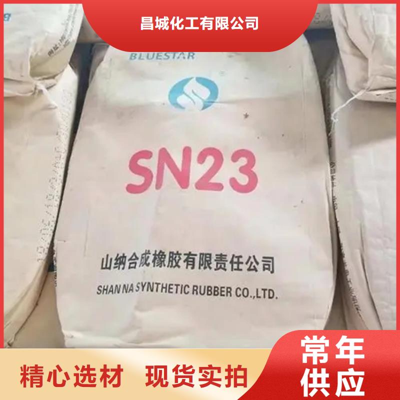 回收收购电池原料闪电发货