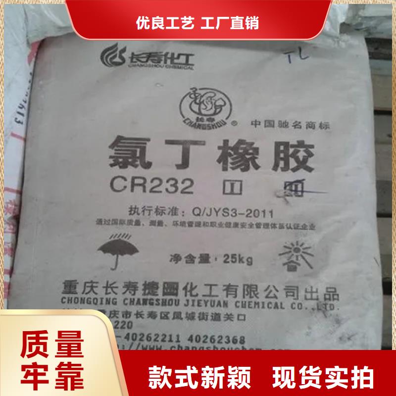 收购CMC