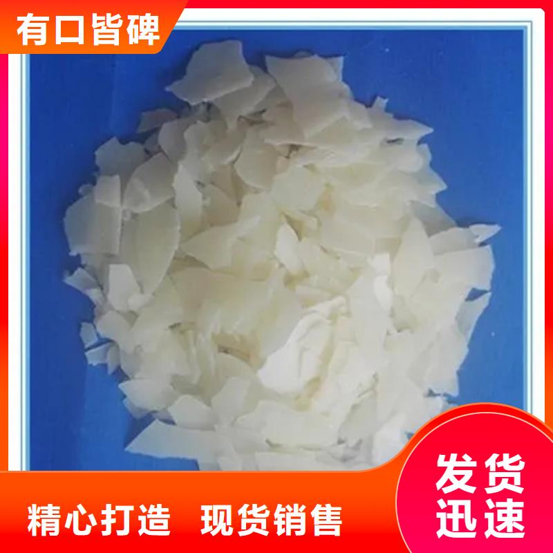 回收收购二乙烯三胺