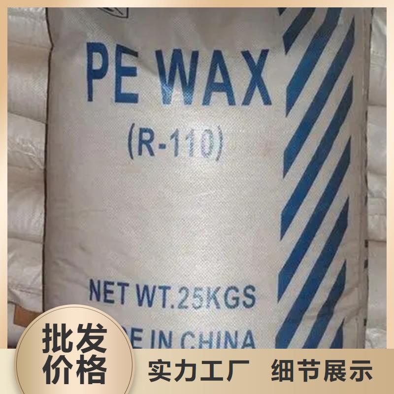 收购麦芽糊精