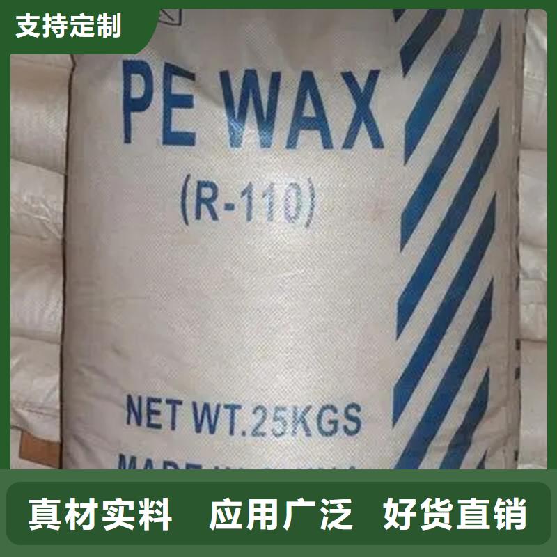 回收白油上门回收化工原料