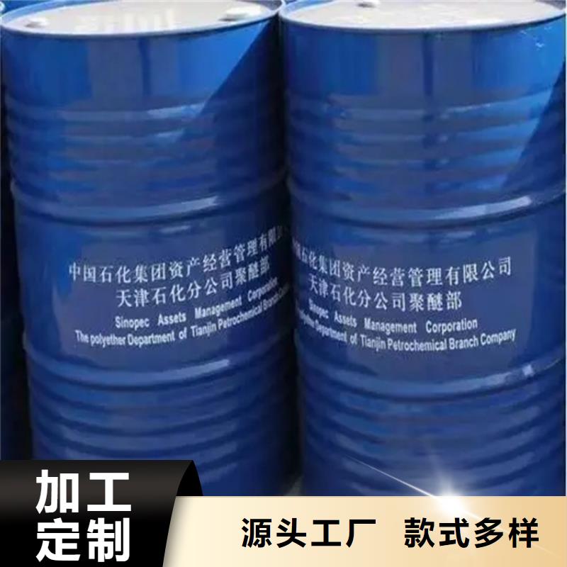  回收厂家十分靠谱
