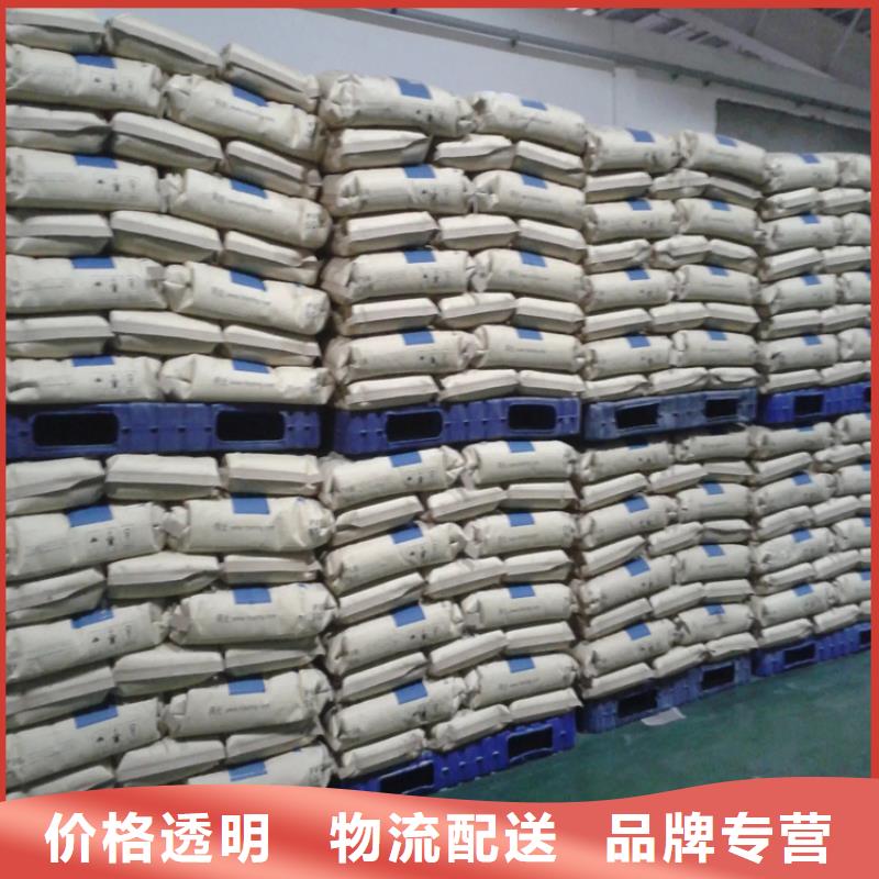 回收日化香精上门回收化工原料