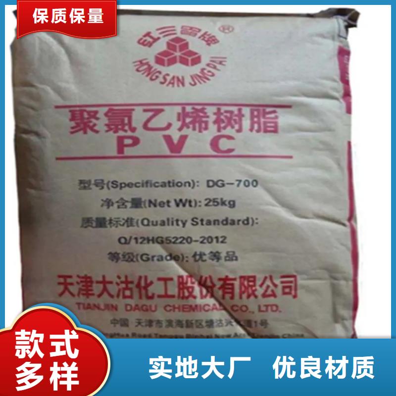 放心选购【回收,回收木器漆精致工艺】