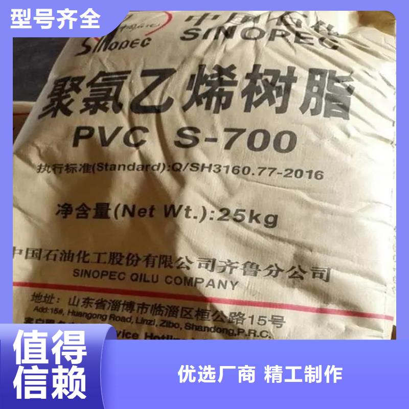 收购蜡烛