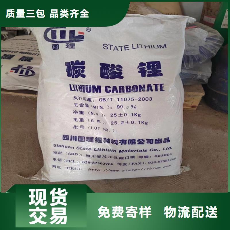回收溶剂油上门回收化工原料
