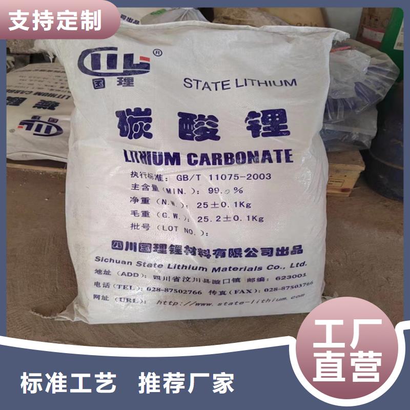  回收懂您所需
