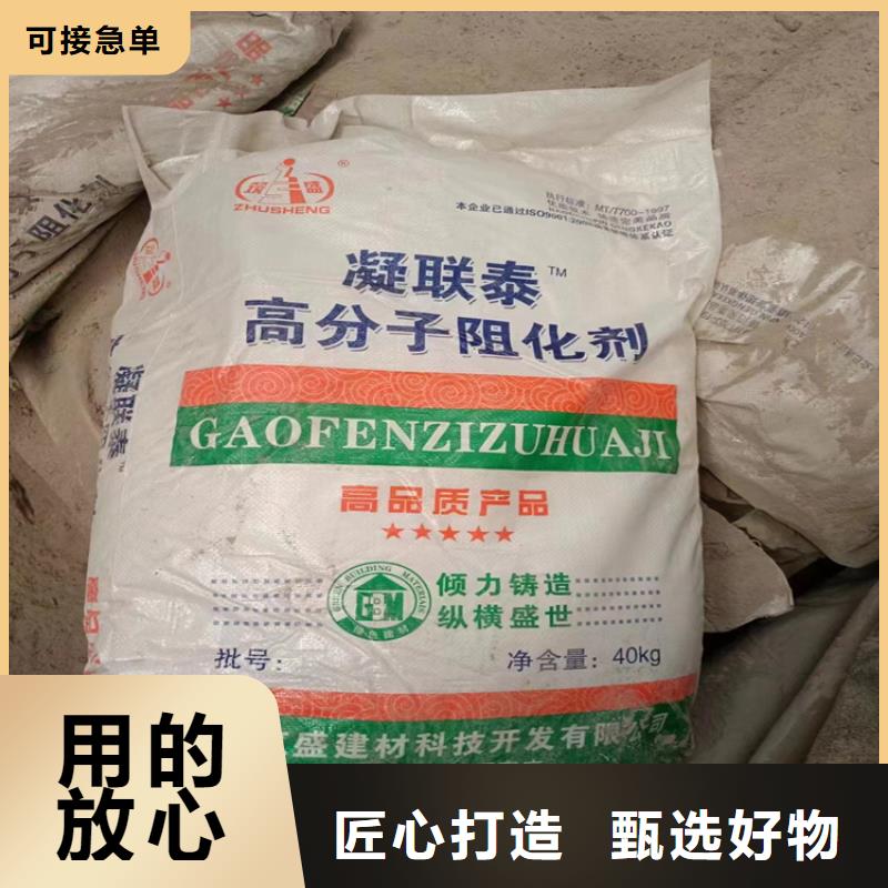 回收异辛酸钴