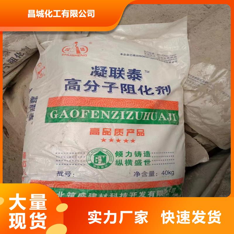 回收溶剂油上门回收化工原料