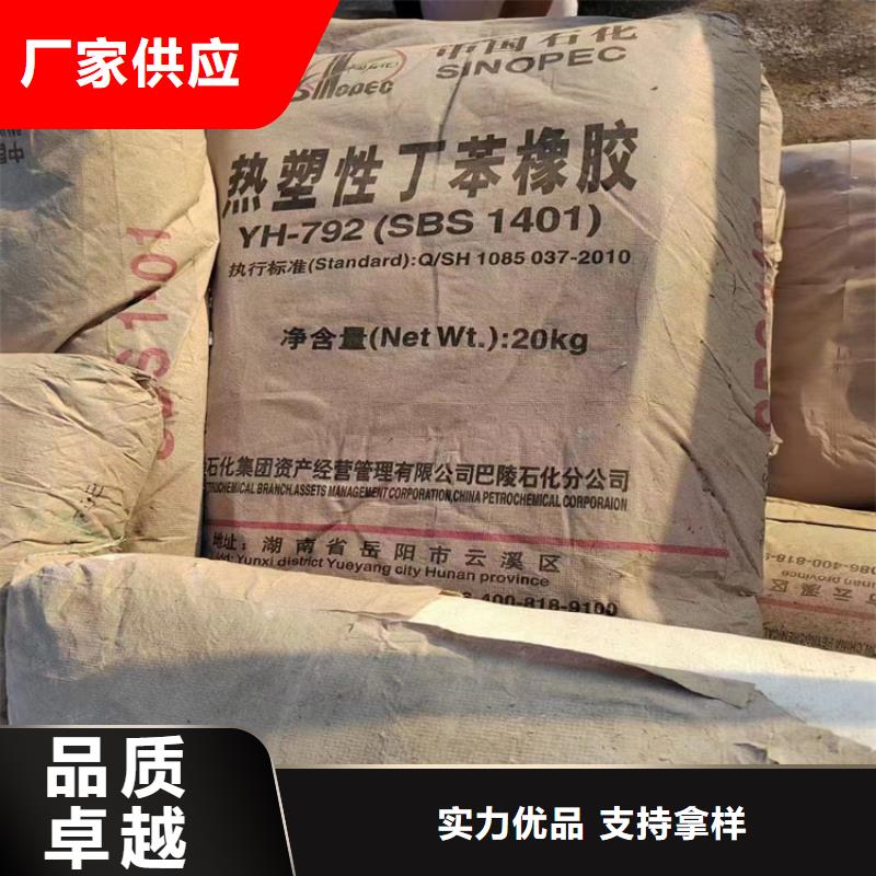 放心选购【回收,回收木器漆精致工艺】