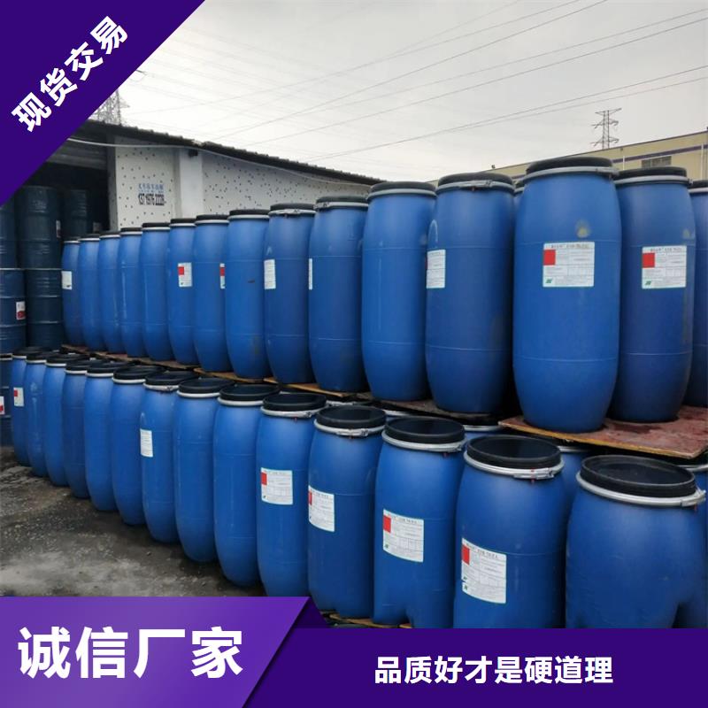 收购塑料颗粒