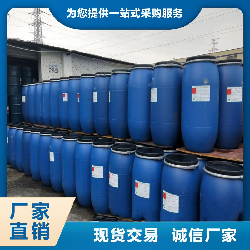回收拆迁厂化工原料上门回收化工原料