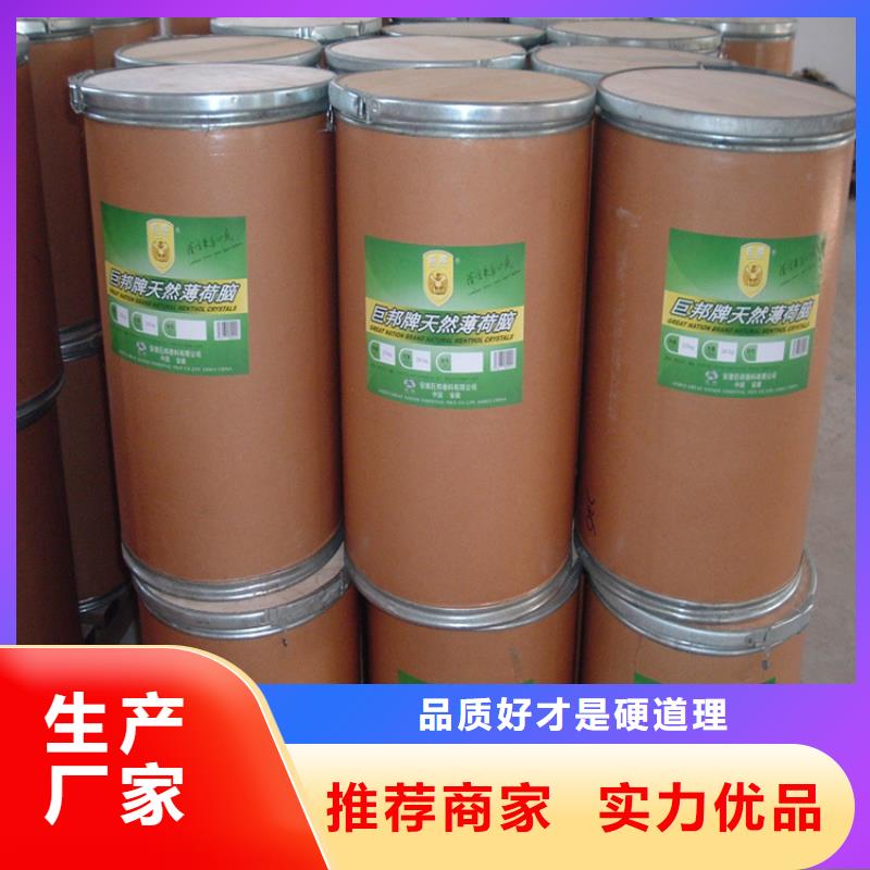 回收颜料货源直供